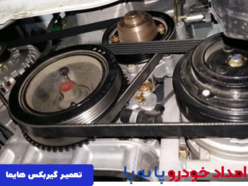 تعمیر گیربکس هایما در تهران 