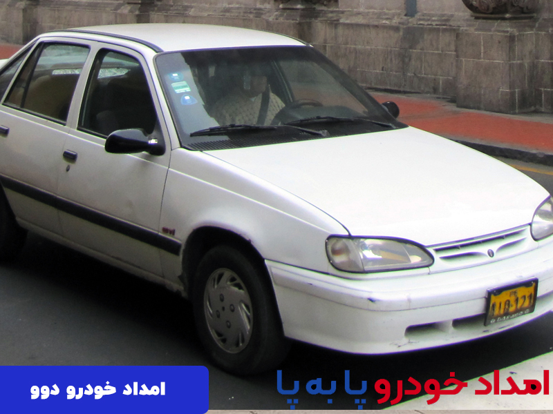 امداد خودرو دو در تهران