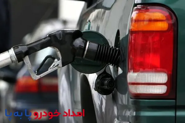 سوخت رسانی چانگان تهران