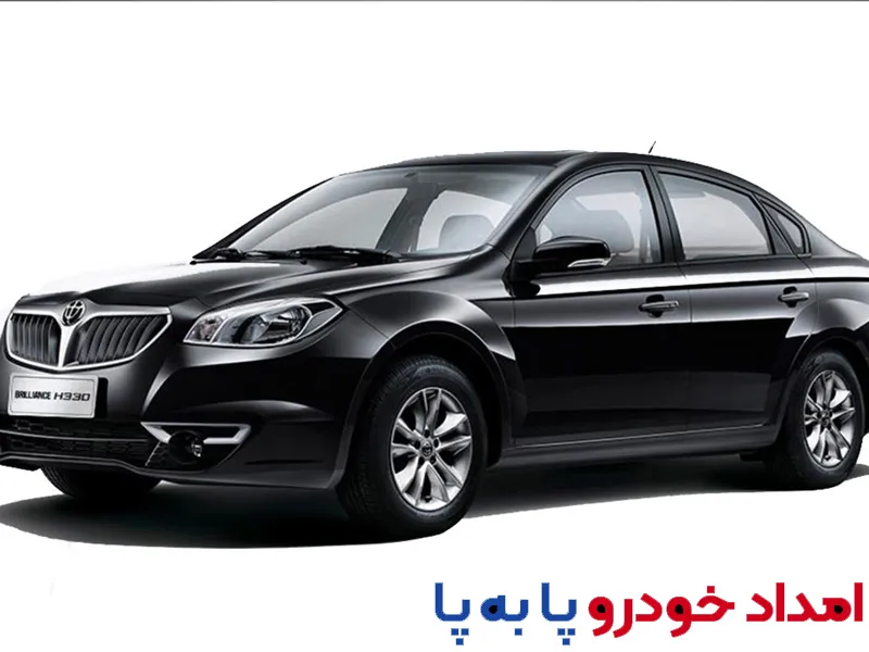 امداد خودرو برلیانس تهران