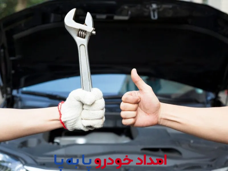 مکانیک سیار تهران