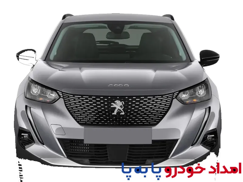 امداد خودرو پژو 2008