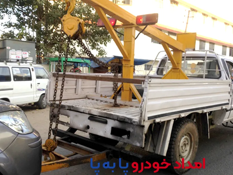 یدک کش آزرا تهران