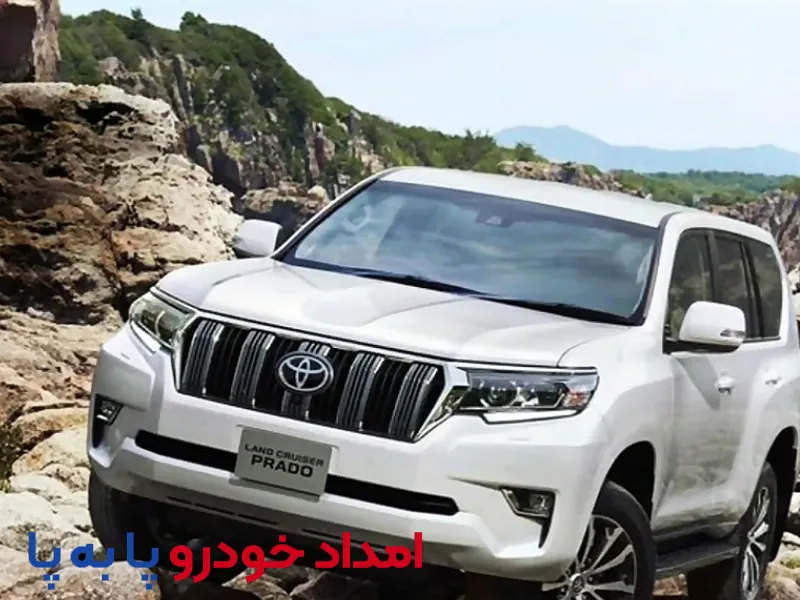 امداد خودرو لندکروز
